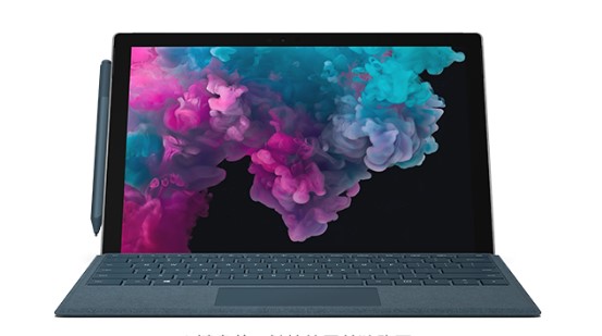 屯城镇从 Mac 切换到 Microsoft Surface